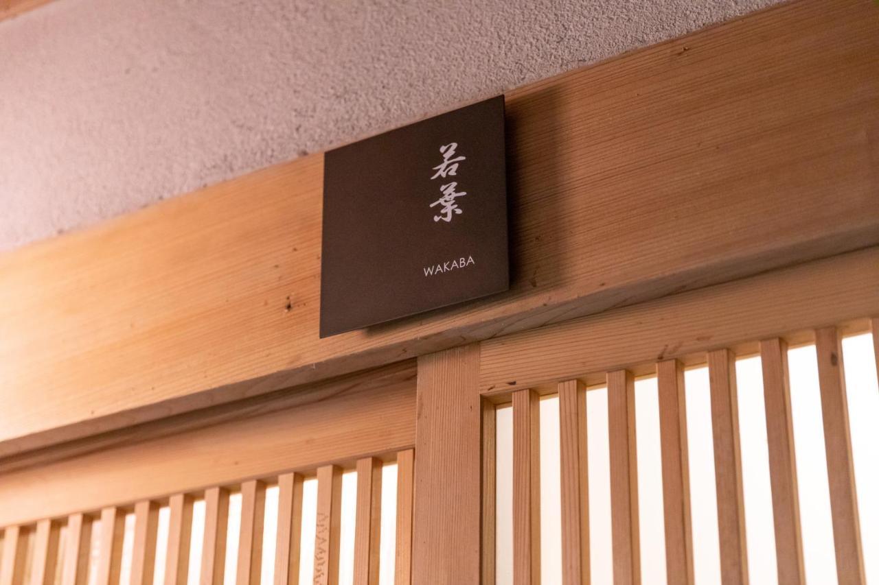 Hotel Tsukihitei à Nara Extérieur photo