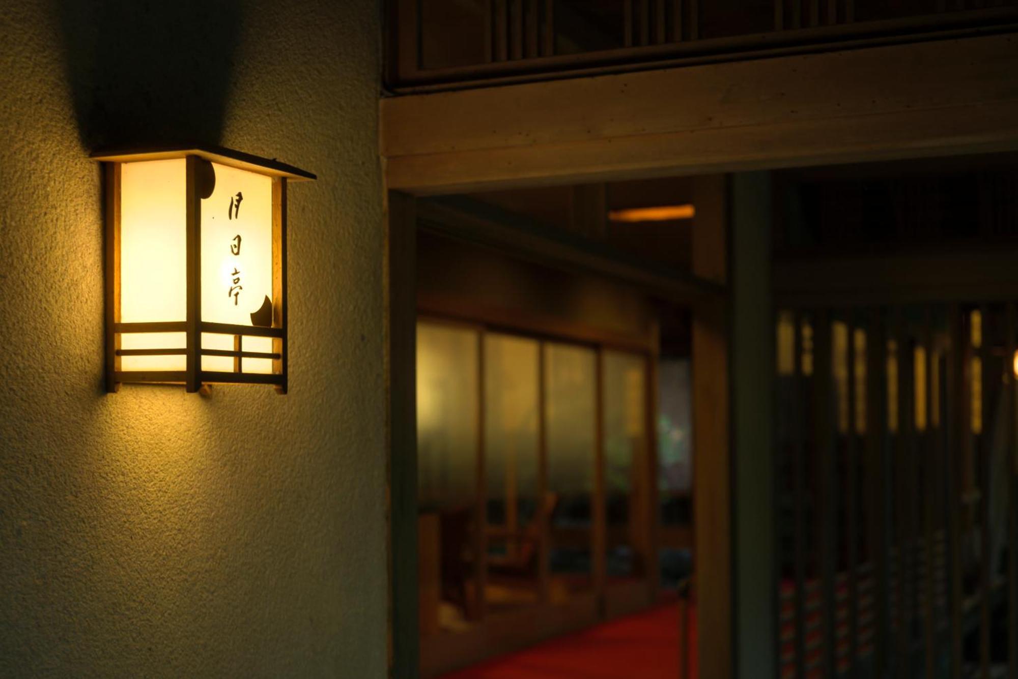 Hotel Tsukihitei à Nara Extérieur photo